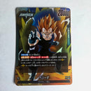 Dragon Ball - Carte Dragon Ball Super Card Game Fusion World Part ST01 - 053 L