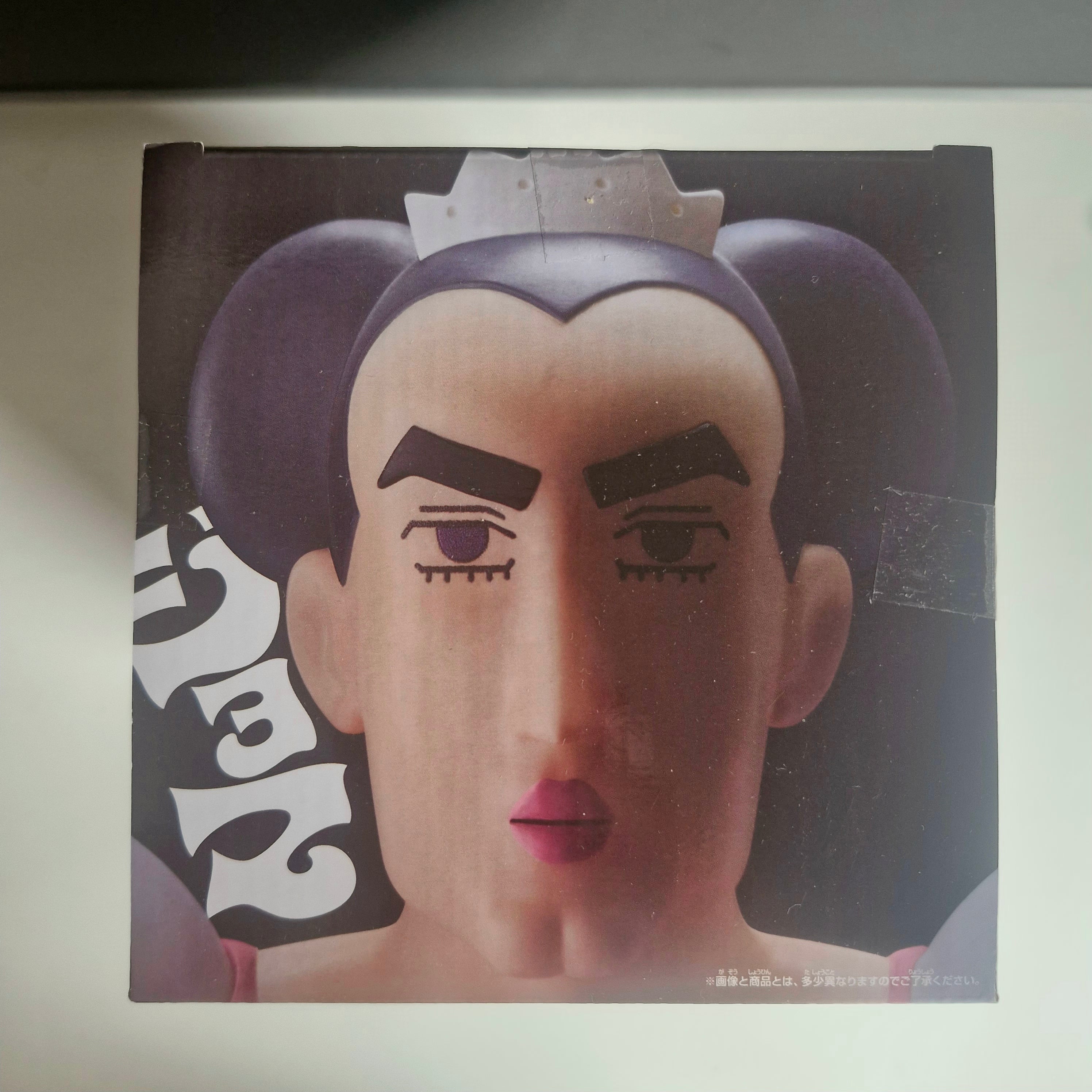 Crayon Shin-chan Figurine Sofvimates Joma