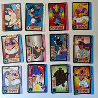 Dragon Ball Carte Carddass Part 21 - Reg Set état bon