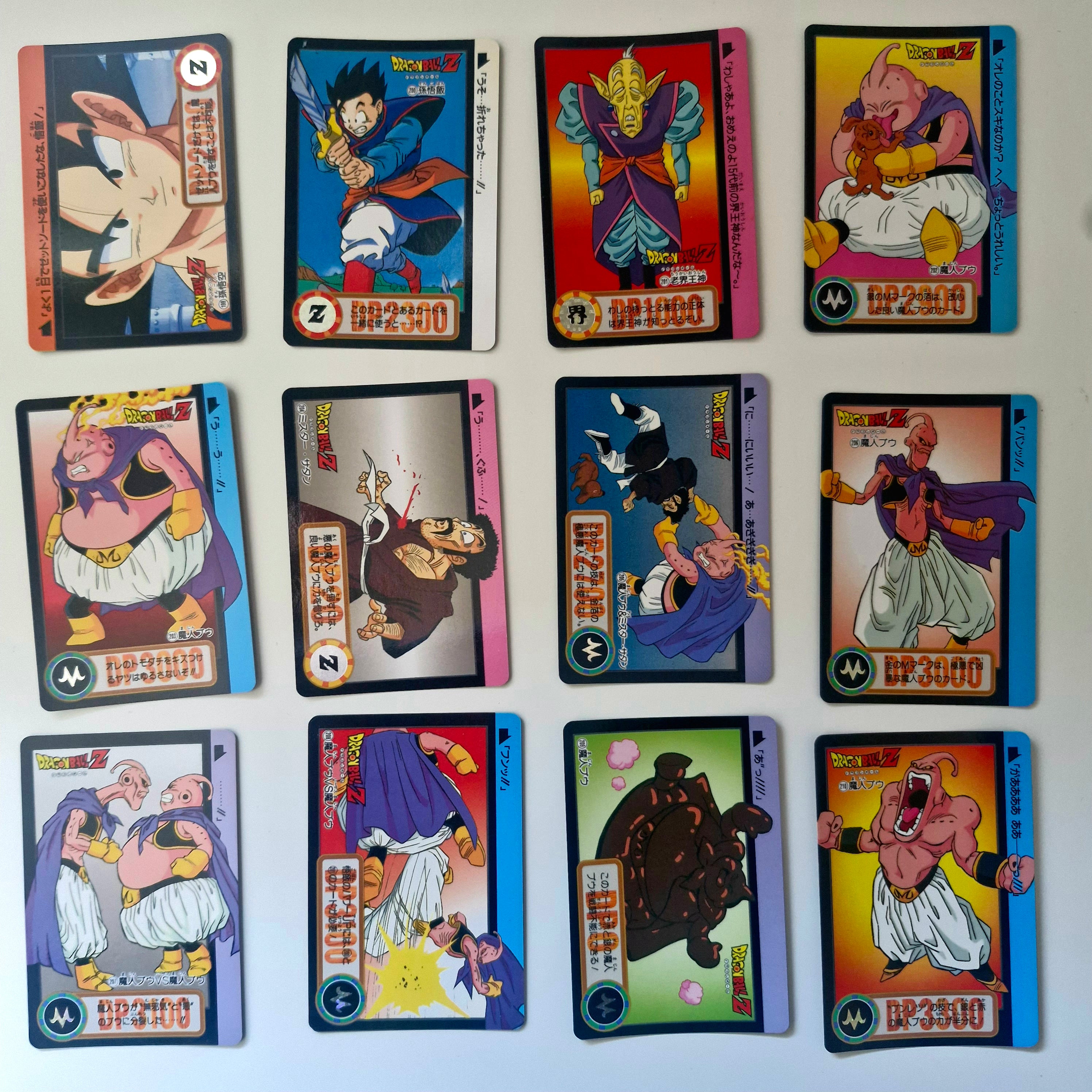 Dragon Ball Carte Carddass Part 21 - Reg Set état bon