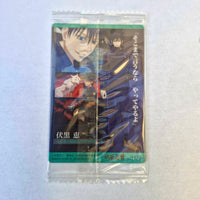 Jujutsu Kaisen Carte Wafers Part 2 - 02 R