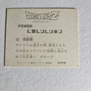 Dragon Ball Carte Mini Card Part 1 - 050