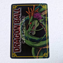 Dragon Ball - Carte Dragon Ball Card Game Part 2 - D 174