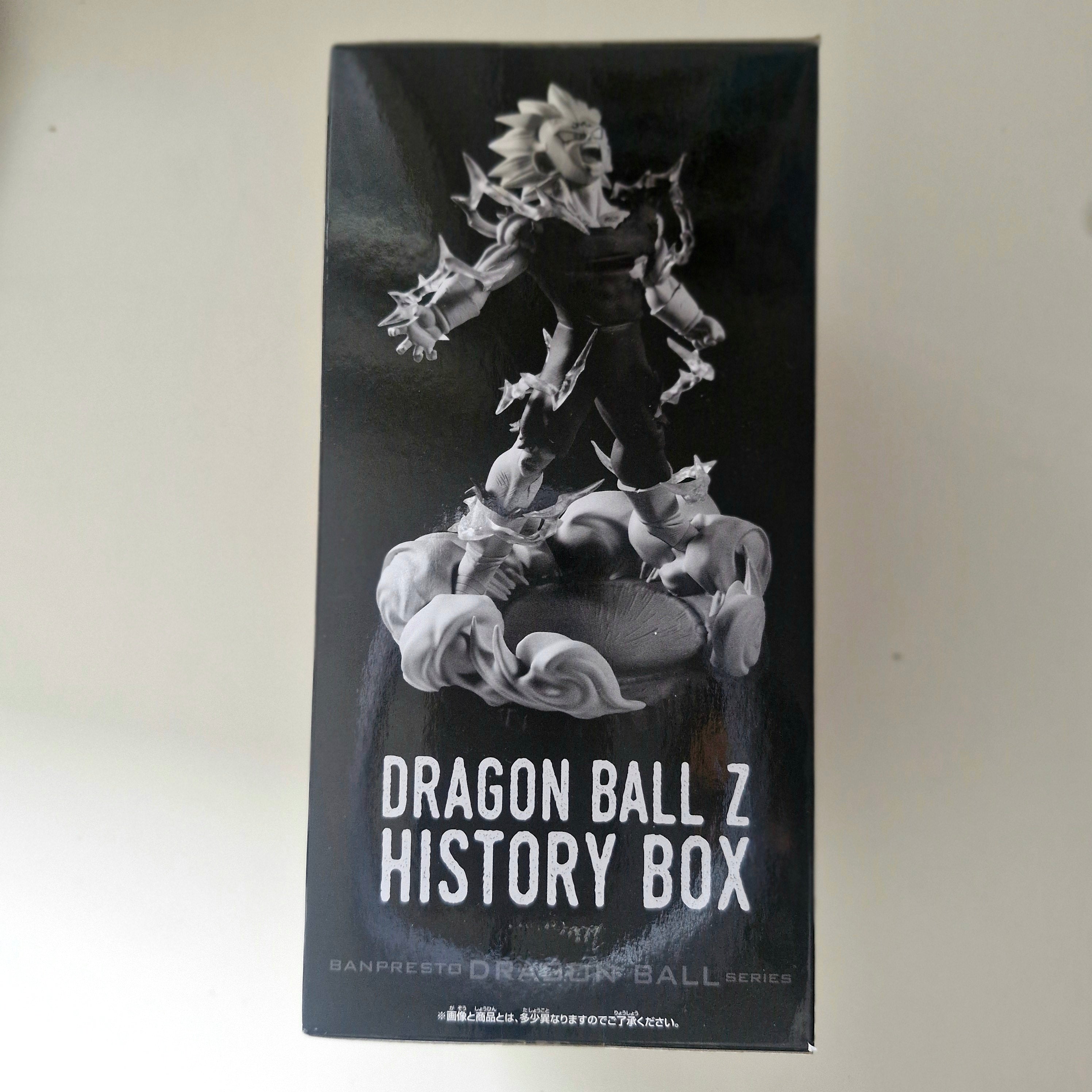 Dragon Ball Figurine History Box Majin Vegeta 2