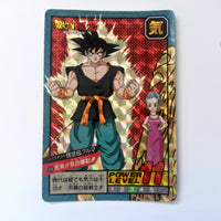Dragon Ball - Carte Super Battle Part 15 - 628 état bon