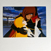 Arcadia of my Youth (Albator 84) carte postale