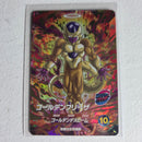 Dragon Ball - Cartes Dragon Ball Super SDV9-031 GDR