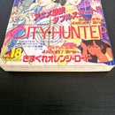 Weekly Shonen Jump 18 (1987) - Couverture : City Hunter (Dragon Ball, Saint Seiya, Jojo's Bizarre Adventure, City Hunter, etc...