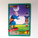 Dragon Ball - Carte Super Battle Part 12 - 528 état bon
