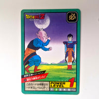 Dragon Ball - Carte Super Battle Part 12 - 528 état bon