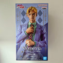 Jojo's Bizarre Adventure Figurine Mometria Yoshikage Kira