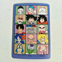 Dragon Ball Carte Visual Adventure Part 03 - 093
