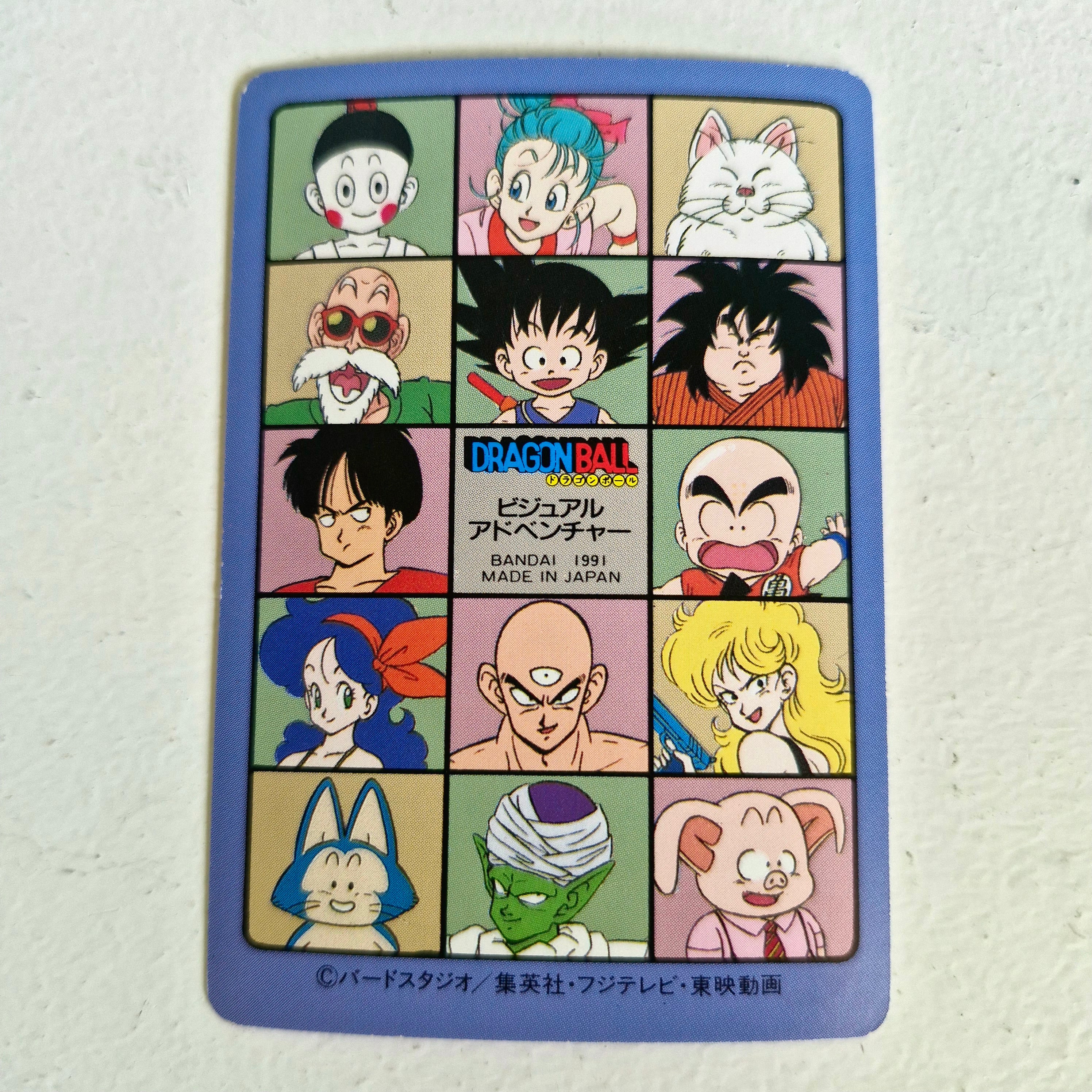 Dragon Ball Carte Visual Adventure Part 03 - 093