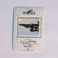 Final Fantasy VII Carte Carddass Part 01 - 037