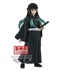 Demon Slayer Figurine Banpresto Muichiro Tokito B