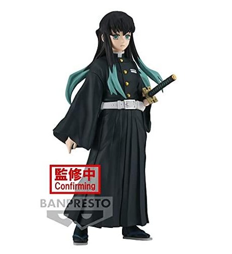 Demon Slayer Figurine Banpresto Muichiro Tokito B